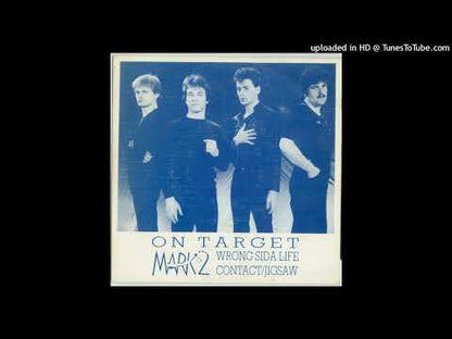 Mark 2 - Wrong Sida Life