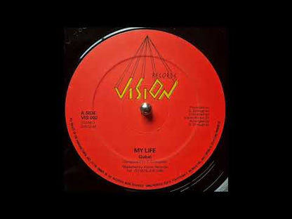 Gubal - My Life