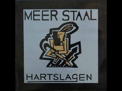 Meer Staal - Hartslagen