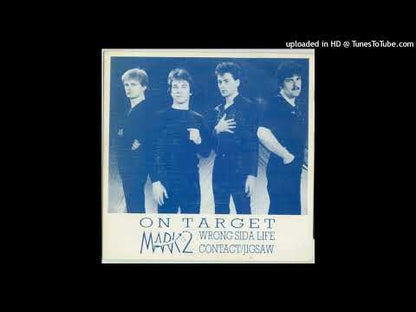 Mark 2 - Wrong Sida Life