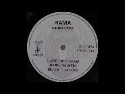 Rama - Ragga Rama