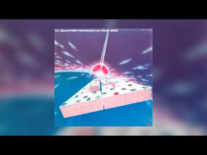 E.S. Island  - Funny Inspiration From Solar Music