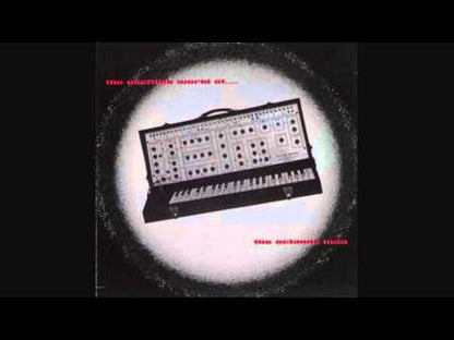 The Octagon Man - The Exciting World Of.... (White Label)